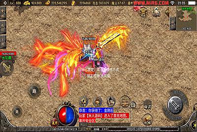 战神引擎传奇手游【无极战神白猪3】Win一键服务端+GM授权后台+安卓苹果双端+视频架设教程