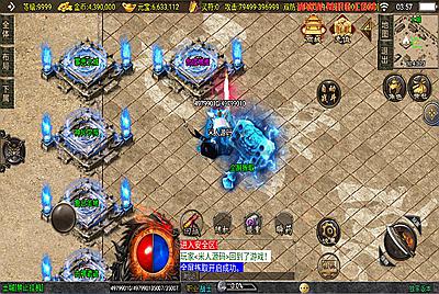 战神引擎传奇手游【神墓单职业修复版-白猪3】Win一键服务端+GM授权物品后台+安卓苹果双端+视频架设教程