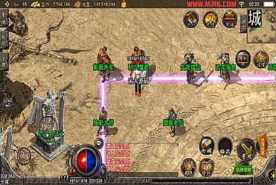 战神引擎传奇手游【精品沉默复古】Win一键服务端+安卓苹果双端+GM授权物品后台+视频架设教程