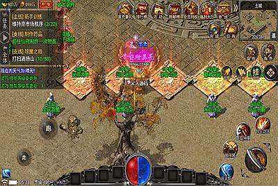 战神引擎传奇手游【魏州新世界-小兰插件免授权】Win一键服务端+安卓苹果双端+GM授权物品后台+视频架设教程