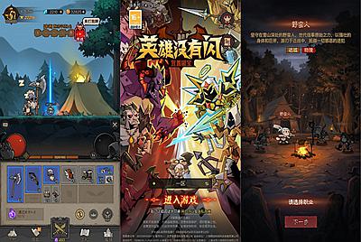 放置RPG刷宝手游【没閃代金券内购修复版】Linux手工服务端+本地注册+加解密工具+管理后台+CDK授权后台+视频架设教程