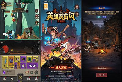 放置RPG刷宝手游【英雄有闪法师双角色8倍速150章版】Linux手工服务端+本地注册+加解密工具+运维后台+管理后台+代理后台+CDK授权后台+安卓苹果双端+视频架设教程