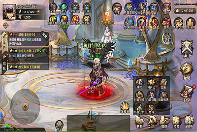 横版闯关手游【起航阿拉德1.5】Linux手工端+WEB管理后台+GM授权后台+安卓苹果双端+架设教程