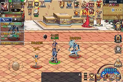 横版闯关手游【追忆阿拉德5.0平台币内购版】Linux手工服务端+配套表+攻略文档+新WEB管理后台+GM授权后台+安卓苹果双端+视频架设教程