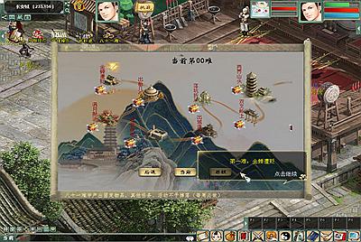 物集互通大话西游《345机器人飞升修复卡背包优化内存版》PC客户端+安卓客户端+超级后台+普通后台+全套源码+安卓出包编译教程+视频架设教程