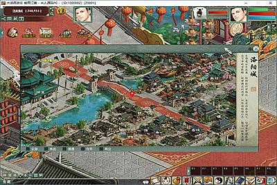 物集互通大话西游回合制怀旧《345机器人飞升版》PC客户端+安卓客户端+全套源码+安卓出包编译教程+视频架设教程