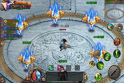 白日门传奇手游【屠龙霸主单职业三大陆】Win一键端+安卓+GM后台+架设教程