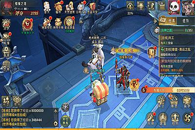 稀有3D国风回合手游【万灵山海之镜完整跨服版】Win一键服务端+安卓苹果双端+GM授权后台+假人陪玩+视频架设教程