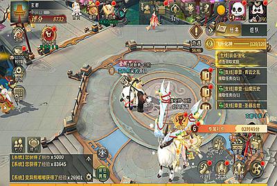 稀有3D国风回合手游【万灵山海之镜神龙版修复版】Linux手工服务端+安卓苹果双端+GM授权后台+运营后台+假人陪玩+无限开新区脚本+视频架设教程