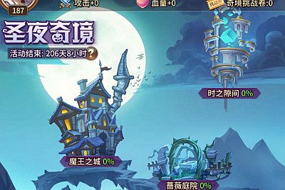 稀有二次元卡牌回合制手游【宝石新异能武圣关羽6.5万级内购版】Linux手工端+多区跨服+自定义英雄+自定义符文+GM授权后台+安卓+架设教程