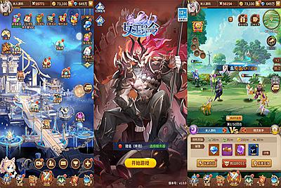 稀有二次元卡牌回合手游【新暗刑天灵魂技版】Linux手工服务端+安卓+多区跨服+GM授权后台+福利后台+视频架设教程