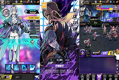 稀有二次元卡牌回合手游【时空战场免编译内购版】Linux手工服务端+安卓苹果双端+内购+全套源码+视频架设教程