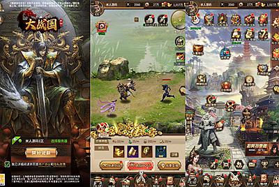 稀有卡牌回合手游【大战国】Linux手工服务端+安卓苹果双端+多区跨服+全物品ID+自定义英雄+CDK授权后台+视频架设教程