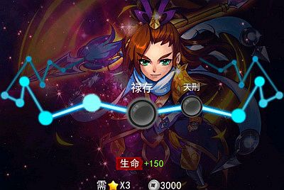 稀有卡牌回合手游【放开那三国巅峰白金版】Linux手工服务端+安卓苹果双端+CDK授权后台+视频架设教程