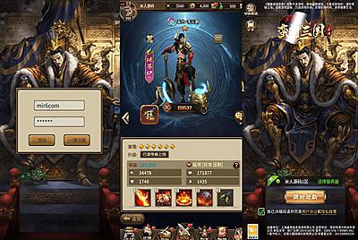 稀有卡牌回合手游【蛮将三国500级完整版】Linux手工服务端+多区跨服+全物品ID+自定义英雄+GM授权后台+安卓苹果双端+视频架设教程