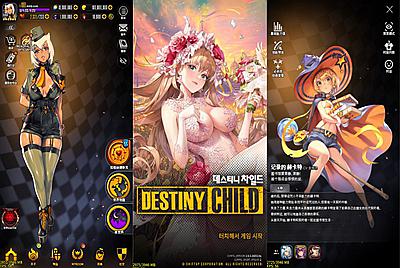 稀有卡牌手游【天命之子】Win一键服务端+安卓+数据包+视频架设教程