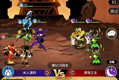 稀有放置卡牌回合制手游闪烁之光爆改【神兽联萌】Linux手工端+安卓+GM配套物品后台+架设教程