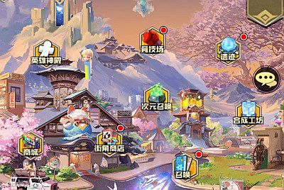 稀有放置卡牌手游【动漫大乱斗之腥空幻想】Linux手工服务端+安卓+GM后台+视频架设教程