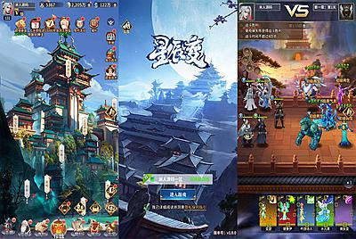 稀有放置卡牌手游【星辰变】Linux手工服务端+安卓苹果双端+GM配套物品后台+视频架设教程