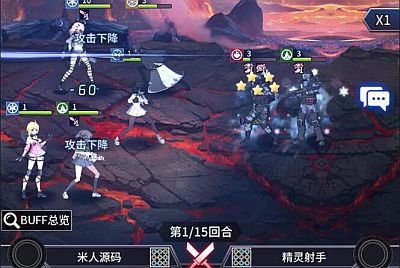 稀有放置卡牌手游闪烁之光爆改【矩阵革命】Linux手工端+安卓+GM配套物品后台+架设教程