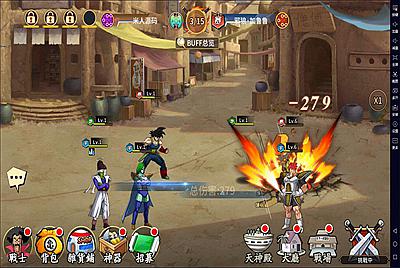 稀有放置卡牌手游闪烁之光爆改【龙珠激斗】Linux手工端+安卓苹果双端+GM配套物品后台+架设教程