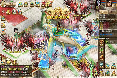 经典回合手游【某道-无极】Win一键服务端+安卓+视频架设教程