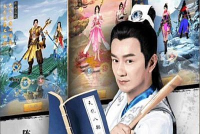 经典武侠手游【天龙八部荣耀版之鬼谷武当】VM一键端+Linux手工端+安卓+客户端加解密工具+运营后台+GM后台+架设教程