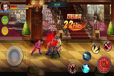 街霸类动作格斗手游【绝地逃亡】一键端+架设教程