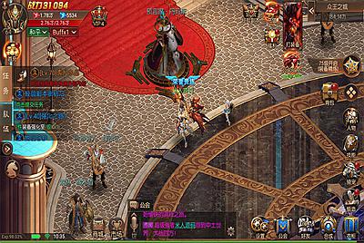 魔幻RPG手游【荣耀圣戒内购免编译版】Win一键服务端+安卓+视频架设教程