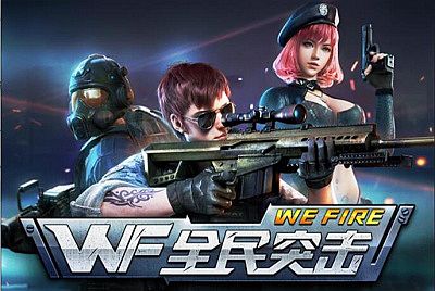 H5手游【全民突击】Linux手工端+GM后台+架设教程