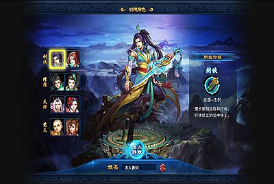 Q萌回合页游【梦幻修仙2】Win一键服务端+GM工具+视频架设教程