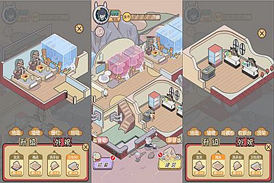 三网H5小游戏【五星卫生院】Win一键服务端+Linux手工服务端+源码+视频架设教程