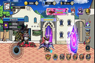 三网H5小游戏【勇士征程】Win一键服务端+Linux手工服务端+源码+视频架设教程