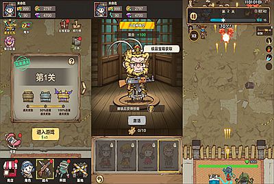 三网H5小游戏【向猛鬼开炮】Win一键服务端+Linux手工服务端+源码+视频架设教程