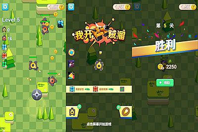 三网H5小游戏【我开坦克贼溜】Win一键服务端+Linux手工服务端+源码+视频架设教程