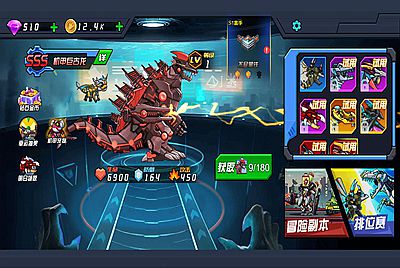 三网H5小游戏【机甲恐龙】Win一键服务端+Linux手工服务端+源码+视频架设教程