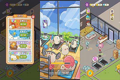 三网H5小游戏【肥啾瘦身馆】Win一键服务端+Linux手工服务端+源码+视频架设教程