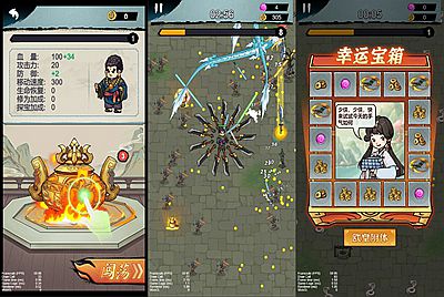 三网H5小游戏【鸠摩智】Win一键服务端+Linux手工服务端+源码+视频架设教程