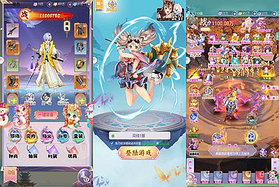 三网H5游戏【九州仙侠传2之云游九州平台币内购】Linux手工服务端+简易安卓客户端+平台币后台+运营后台+视频架设教程