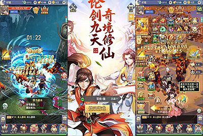 三网H5游戏【九州八荒录2定制超变内购版】Linux手工服务端+转表工具+管理后台+GM加币授权后台+简易安卓客户端+视频架设教程