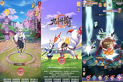 三网H5游戏【九州谕H5后台完整版】Linux手工服务端+全套源码+GM授权后台+视频架设教程