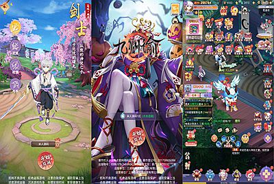 三网H5游戏【九州谕H5平台币内购完整跨服版】Linux手工服务端+前后端全套源码+管理后台+GM授权后台+简易安卓客户端+视频架设教程