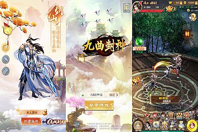 三网H5游戏【修仙伏魔录之九曲封神H5优化版】Linux手工服务端+服务端源码+特权注册后台+视频架设教程