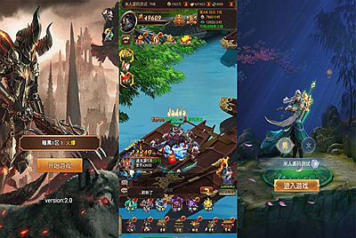 三网H5游戏【全民暗黑H5第二季】Win一键服务端+简易APK+GM授权后台+视频架设教程