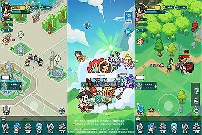 三网H5游戏【几何王国-踏入仙途H5跨服后台版】Linux手工服务端+安卓+管理后台+CDK后台+视频架设教程