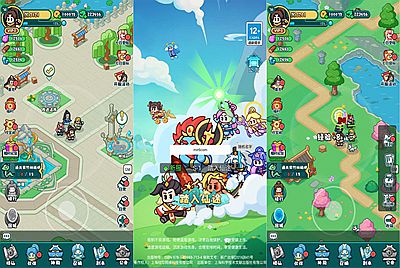 三网H5游戏【几何王国-踏入仙途H5跨服版】Linux手工服务端+安卓+管理后台+视频架设教程