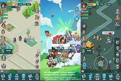 三网H5游戏【几何王国百涟英雄H5】Linux手工服务端+安卓+运营后台+视频架设教程