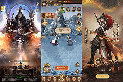 三网H5游戏【剑与盾/神机三国H5】Linux手工服务端+全套源码+GM授权后台+简易安卓客户端+视频架设教程