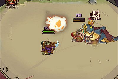 三网H5游戏【咸鱼之王内购版】Linux手工端+运营后台+架设教程