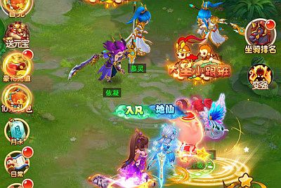 三网H5游戏【大圣轮回之醉仙美人H5】Linux手工端+GM后台+架设教程